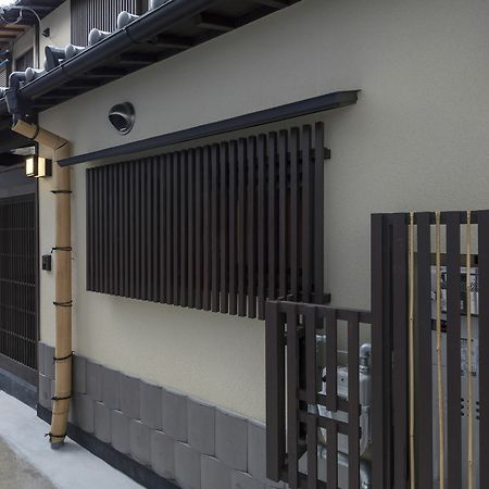 Sekka An Machiya House Quioto Exterior foto